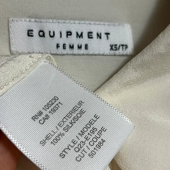 [BUNJANG] Equipment Silk Blouse / 이큅먼트 블라우스