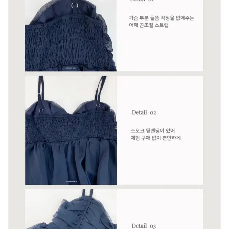 [BUNJANG] Navy Tie Blouse / 네이비 타이 블라우스