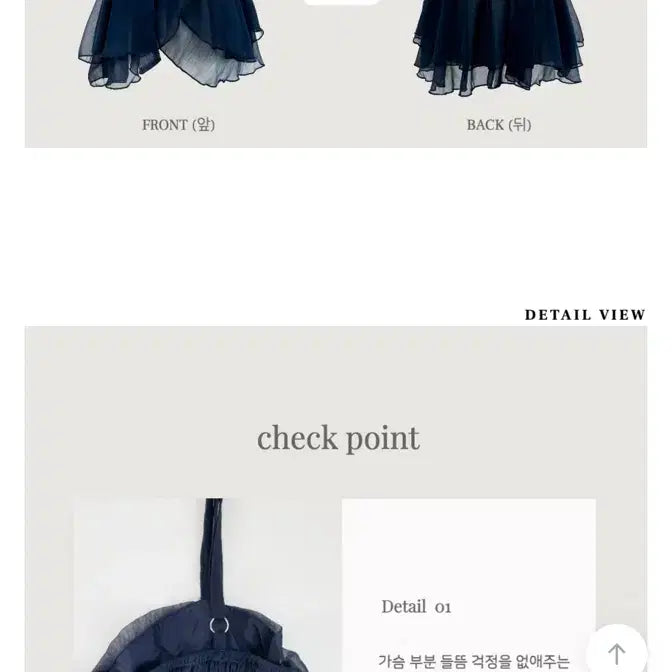 [BUNJANG] Navy Tie Blouse / 네이비 타이 블라우스