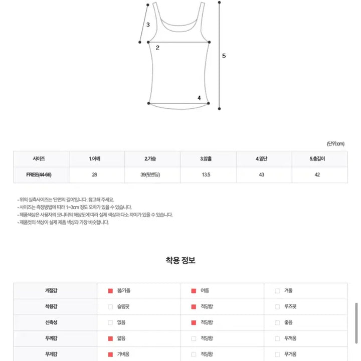 [BUNJANG] Navy Tie Blouse / 네이비 타이 블라우스