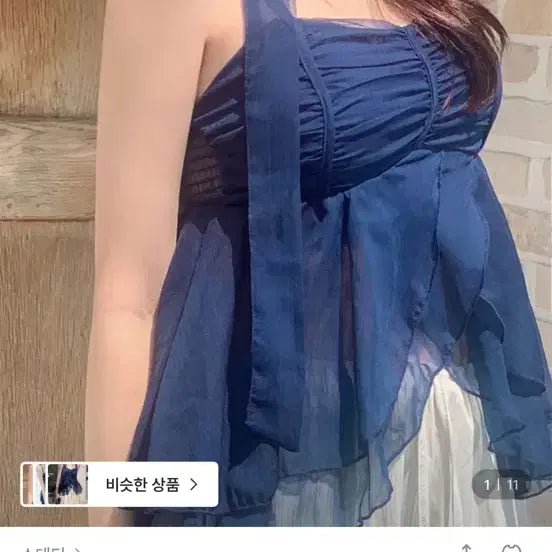 [BUNJANG] Navy Tie Blouse / 네이비 타이 블라우스