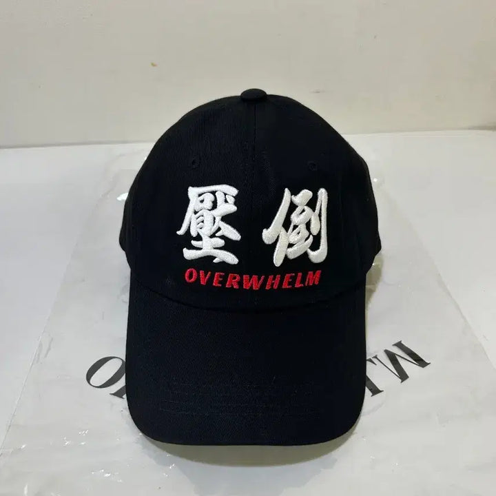 [BUNJANG] OVERWHELM Black Embroidered Ball Cap / OVERWHELM 자수 블랙 볼캡 압도 새상품