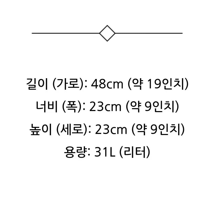 [BUNJANG] Nike Duffel Bag / [정품]나이키 더플백 나이키가방