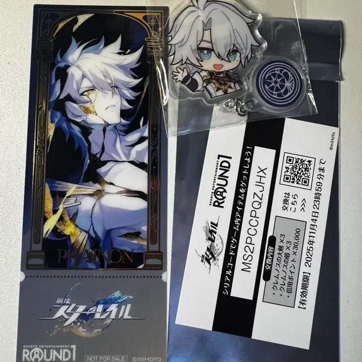 [BUNJANG] Honkai: Star Rail Firefly Round 1 POB Ticket + Hoyoland DIY Acrylic Keyring / 스타레일 라운드원 파이논 특전 티켓 + 호요랜드 diy 파이논아크릴 키링