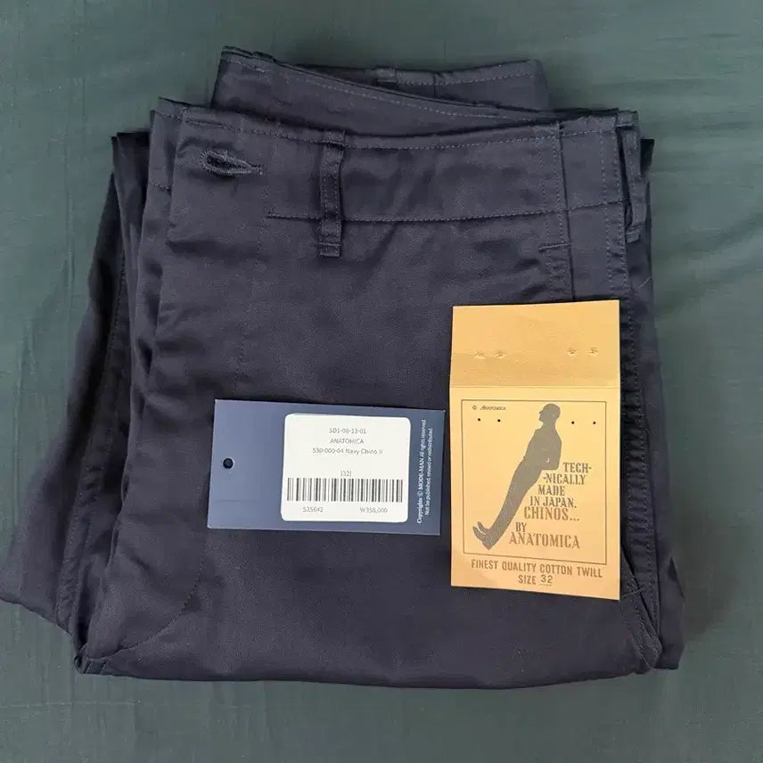 [BUNJANG] Anatomica Chino 2 Navy Pants / (미사용) 아나토미카 / 치노2(네이비) / 32