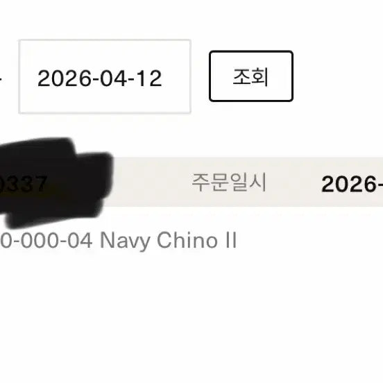 [BUNJANG] Anatomica Chino 2 Navy Pants / (미사용) 아나토미카 / 치노2(네이비) / 32