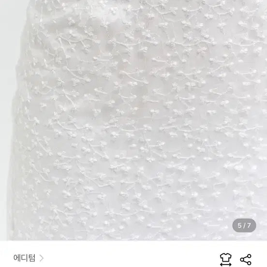 [BUNJANG] Editom Lace Midi Skirt / 에디텀 레이스 스커트 M