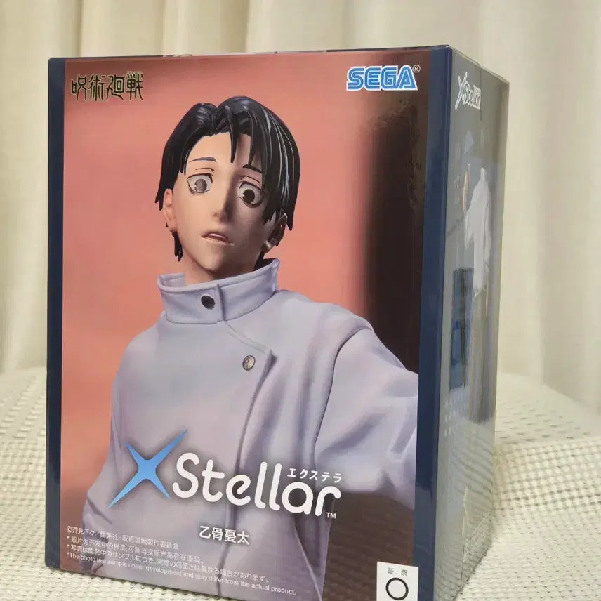 [SOLD OUT] 미개봉 현물 ) 주술회전 스텔라 xstellar 옷코츠 유타 피규어