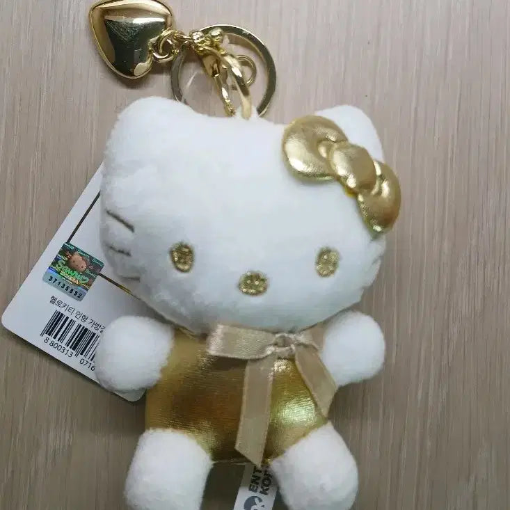 [BUNJANG] Hello Kitty Gold Keyring / 산리오 골드 헬로키티 키링