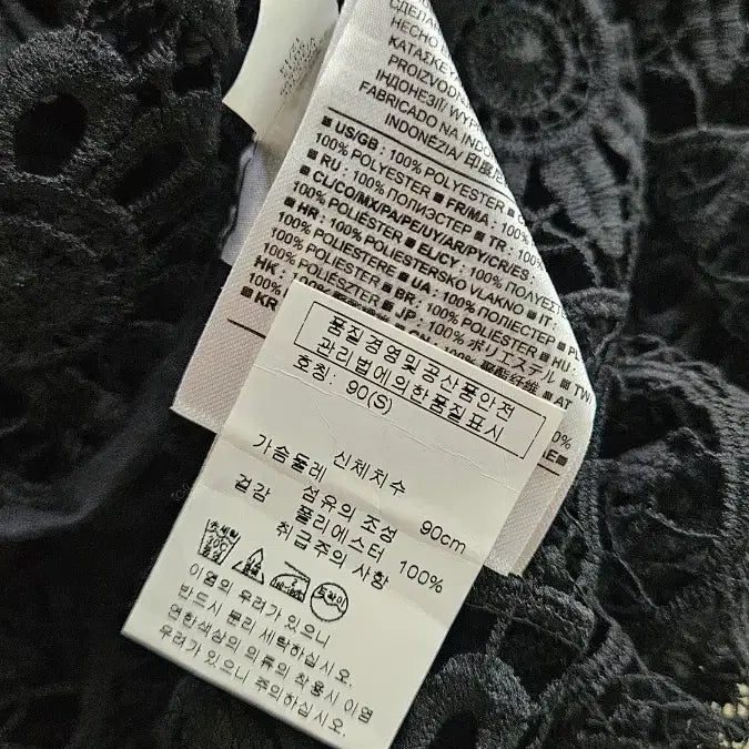 [BUNJANG] Banana Republic Black Lace Short Sleeve Blouse / 바나나리퍼블릭 블랙 레이스 반팔 블라우스