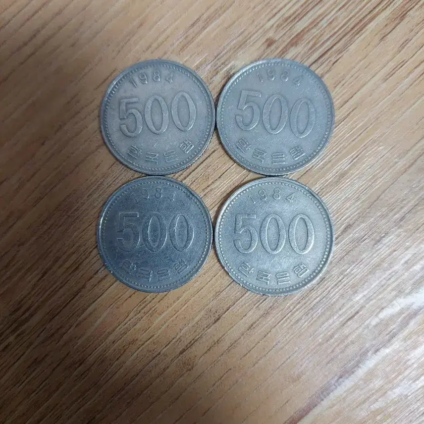 [BUNJANG] 1983 &amp; 1984 500 Won Coin Bundle / 500원 동전 1983년146개/1984년182개