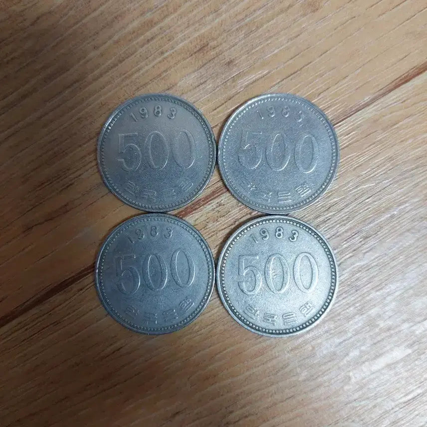 [BUNJANG] 1983 &amp; 1984 500 Won Coin Bundle / 500원 동전 1983년146개/1984년182개