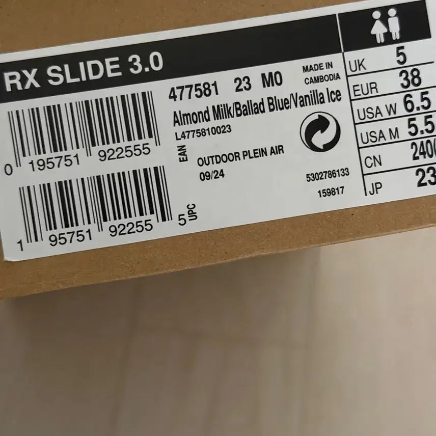 [BUNJANG] Salomon RX Slide 3.0 Almond Milk Ballad Blue Sandals / 살로몬 rx슬라이드 3.0 아몬드밀크 발라드블루 235