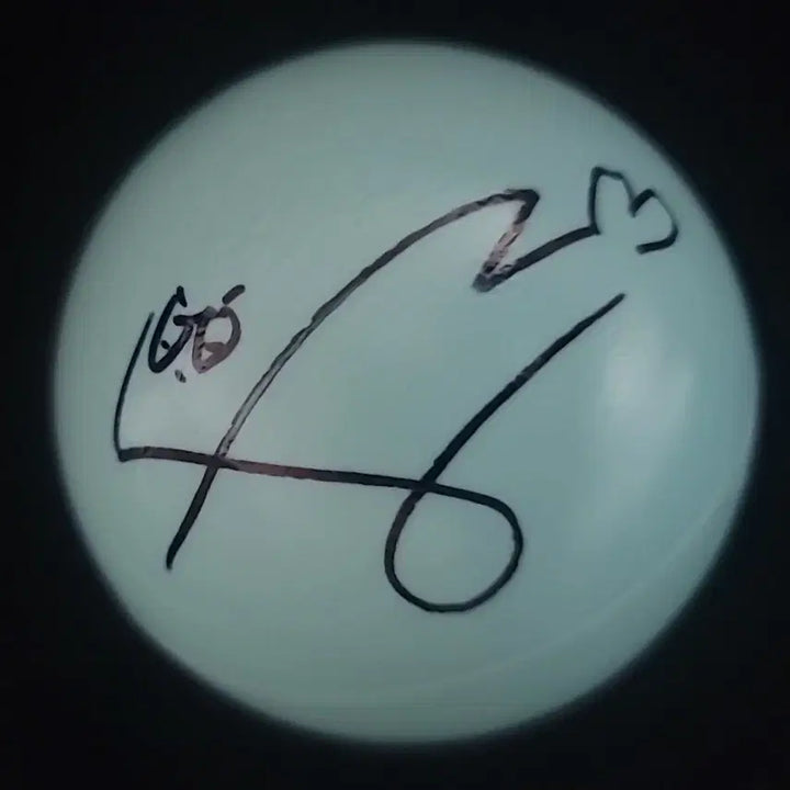 [BUNJANG] fromis_9 Baek Ji-heon Signed Baseball / 백지헌 프로미스나인 싸인볼