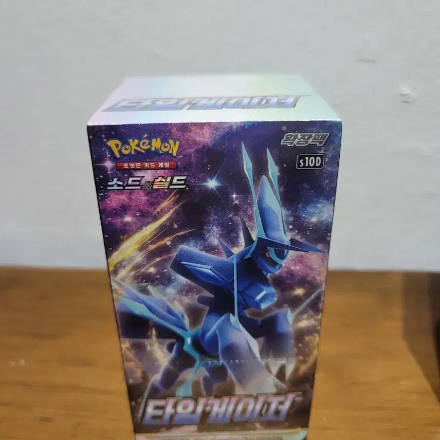 [BUNJANG] Pokemon Card Game Time Gazer (Unsealed) Expansion Pack s10D / 포켓몬카드 타임게이저 (미개봉)