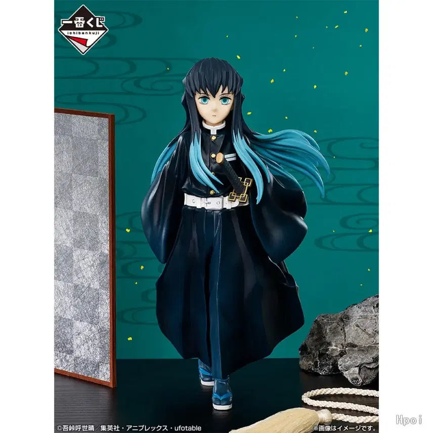 [BUNJANG] Demon Slayer Muichiro B Prize Sealed Figure / (택포17) 귀멸의칼날 무이치로 b상 미개봉