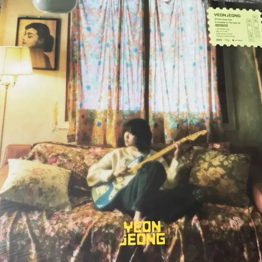 [BUNJANG] Yunjung Sealed LP / 연정 lp 미개봉
