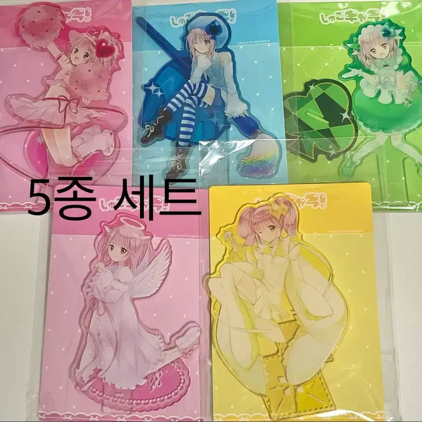 [BUNJANG] Shugo Chara! Amu Acrylic Stand Set (5 Types) / (세트) 캐릭캐릭체인지 아무 아크릴 5종