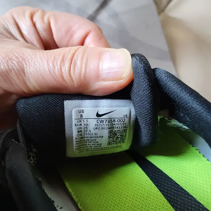 [BUNJANG] Nike Air Zoom Sneakers / 나이키에어줌운동화