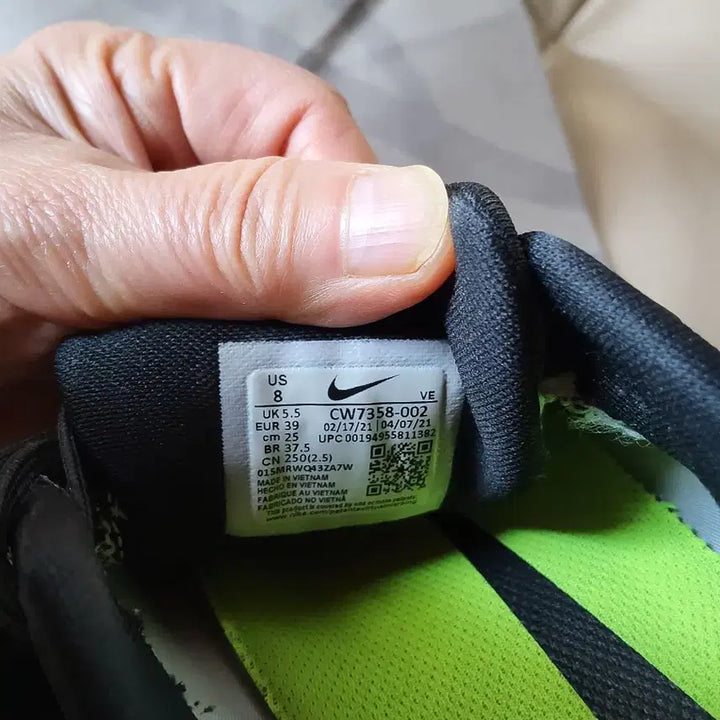 [BUNJANG] Nike Air Zoom Sneakers / 나이키에어줌운동화