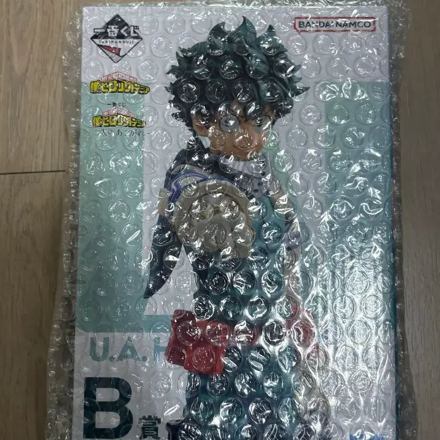 [BUNJANG] My Hero Academia Midoriya B Prize Figure / (번개장터 최저가) 히로아카 두 사람의 동경 미도리야 B상