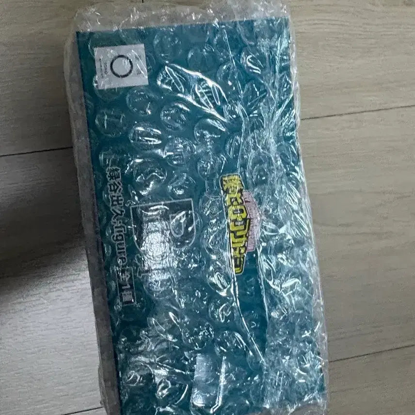 [BUNJANG] My Hero Academia Midoriya B Prize Figure / (번개장터 최저가) 히로아카 두 사람의 동경 미도리야 B상