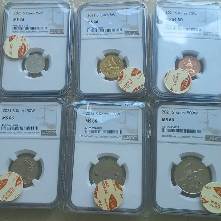 [BUNJANG] 2021 Korean Coin Collection NGC MS66 / 2021년 한국 주화 NGC MS올66 등급 코인