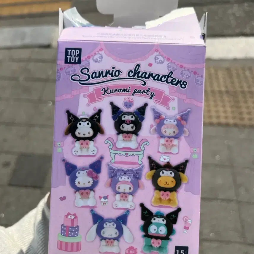 [BUNJANG] TOP TOY Sanrio Kuromi Party Doll Keyring (Hello Kitty) / TOP TOY 산리오 쿠로미 파티 인형 키링 (헬로키티)