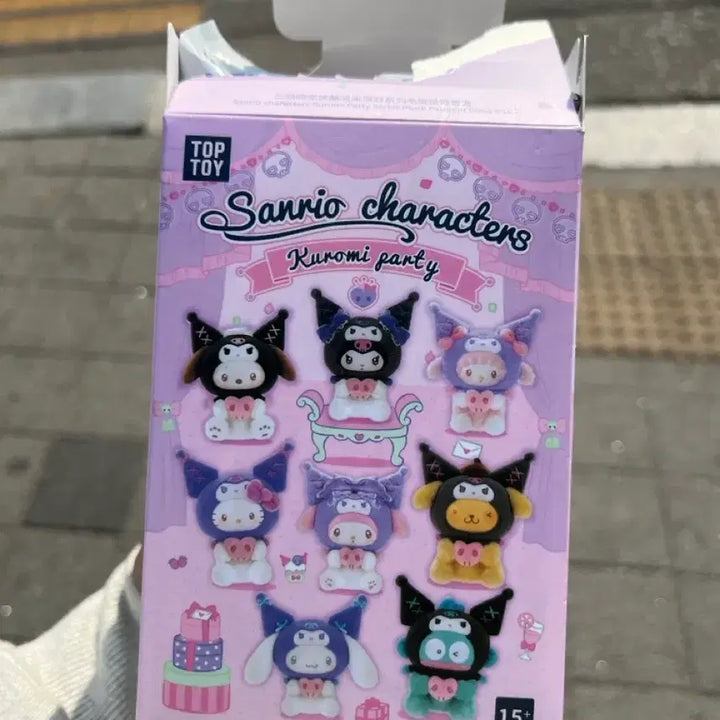 [BUNJANG] TOP TOY Sanrio Kuromi Party Doll Keyring (Hello Kitty) / TOP TOY 산리오 쿠로미 파티 인형 키링 (헬로키티)