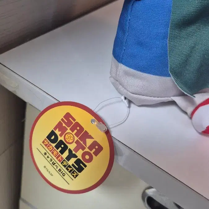 [BUNJANG] [희귀] 사카모토데이즈 아사쿠라 신 BIG 빅 누이 인형 아크릴 피규어 / [희귀] 사카모토데이즈 아사쿠라 신 BIG 빅 누이 인형 아크릴 피규어