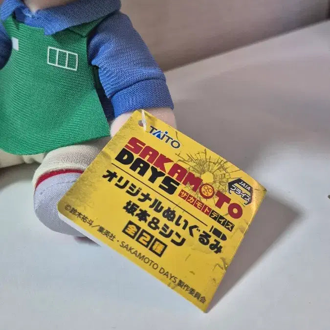 [BUNJANG] Sakamoto Days Asakura Shin Big Plush Doll and Acrylic Figure / [희귀] 사카모토데이즈 사카데이 아사쿠라 신 big 빅 누이 인형 피규어