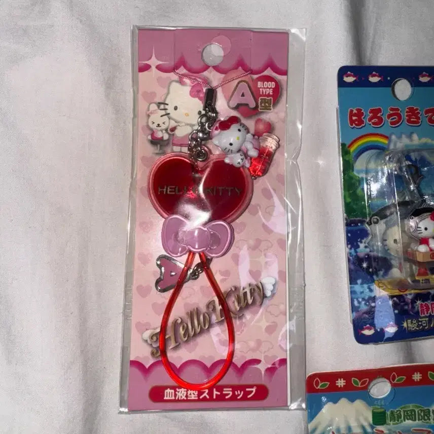 [BUNJANG] Hello Kitty Blood Type Strap (Type A) - Rare / A형 키티 스트랩 혈액형 희귀