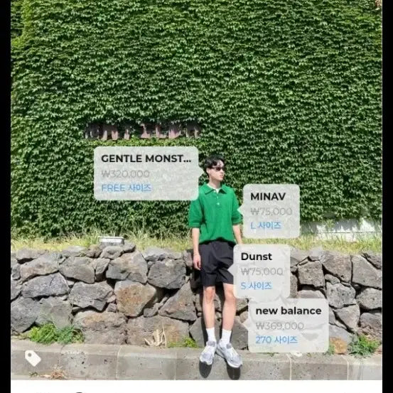 [BUNJANG] Dunst One-Tuck Bermuda Shorts / 던스트 원턱 버뮤다 팬츠 반바지 30