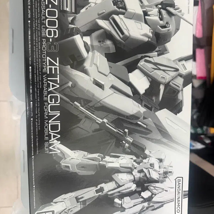 [BUNJANG] RG 제타건담 (MSZ-006-3)+델피데칼 팝니다 / RG 제타건담 (MSZ-006-3)+델피데칼 팝니다