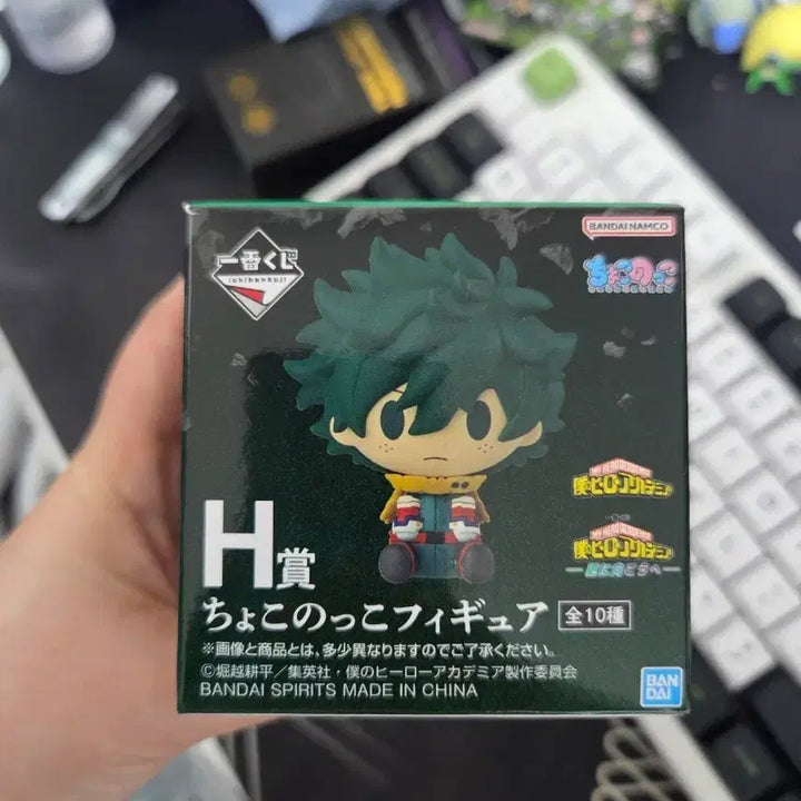 [BUNJANG] My Hero Academia Chokonokko Toga Todoroki All For One Bundle Set / 나히아 초코노코 히로아카 쿠지 H상 초코노코 쇼토 토가 올포원 일괄