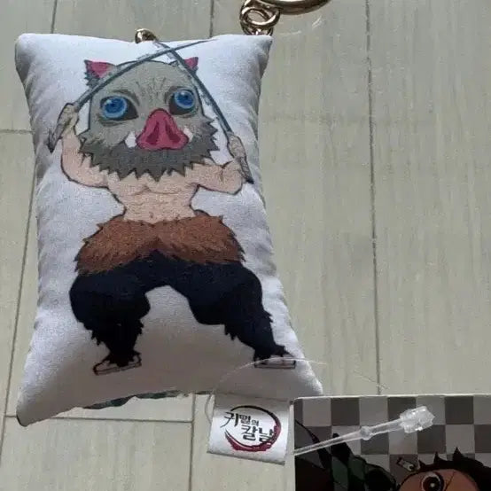 [BUNJANG] Demon Slayer Inosuke Pillow Keychain / [새상품] 귀멸의 칼날 이노스케 베개키링