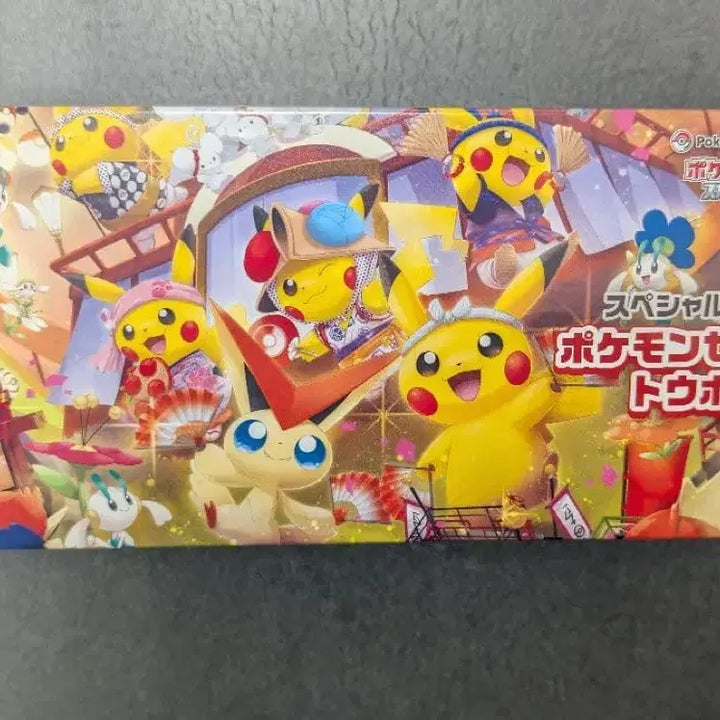 [BUNJANG] Pokemon Card Tohoku Special Box (Sealed) / [일판] 포켓몬카드 토호쿠 스페셜 박스(미개봉)