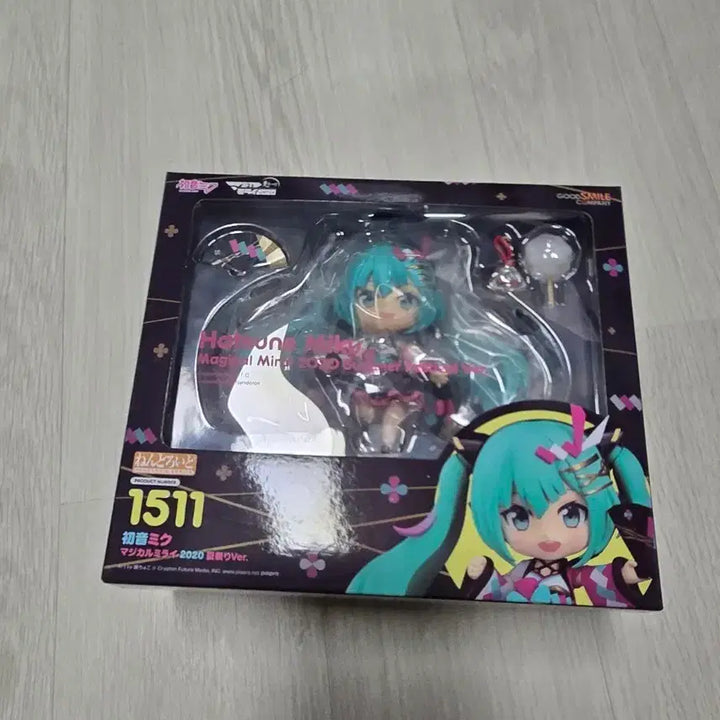 [BUNJANG] Good Smile Company Nendoroid Magical Mirai 2020 / 넨도로이드1511 매지컬미라이2020