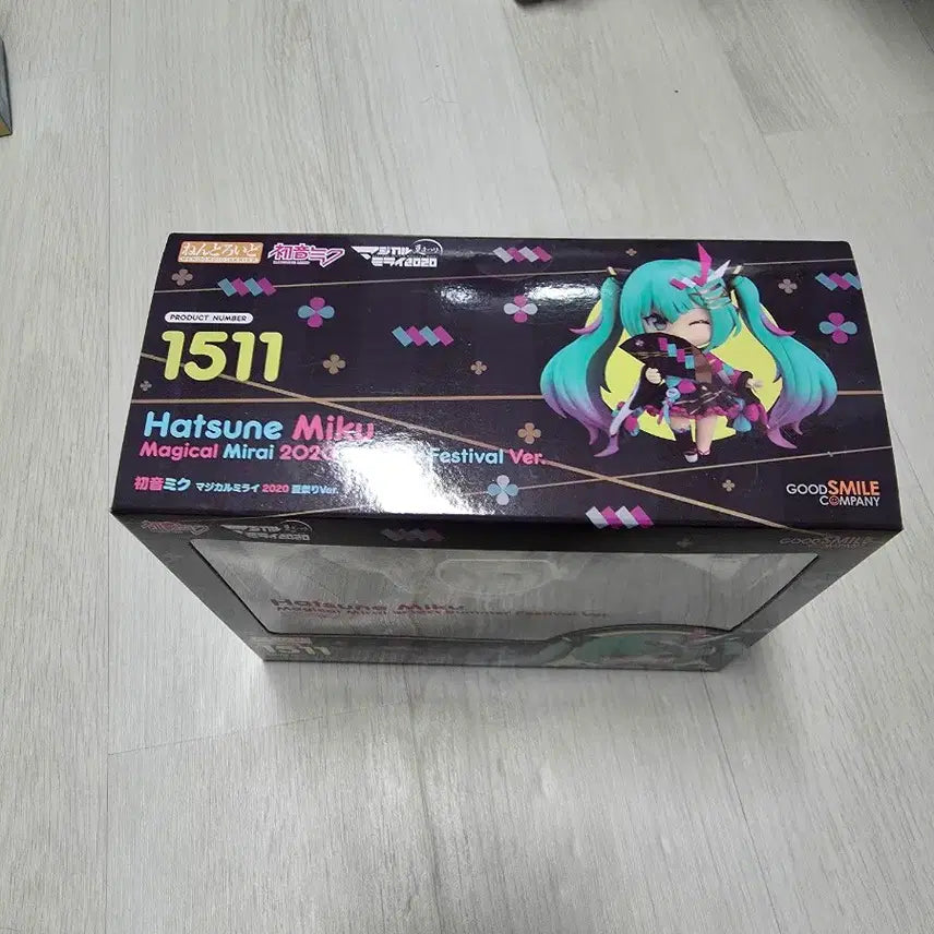 [BUNJANG] Good Smile Company Nendoroid Magical Mirai 2020 / 넨도로이드1511 매지컬미라이2020