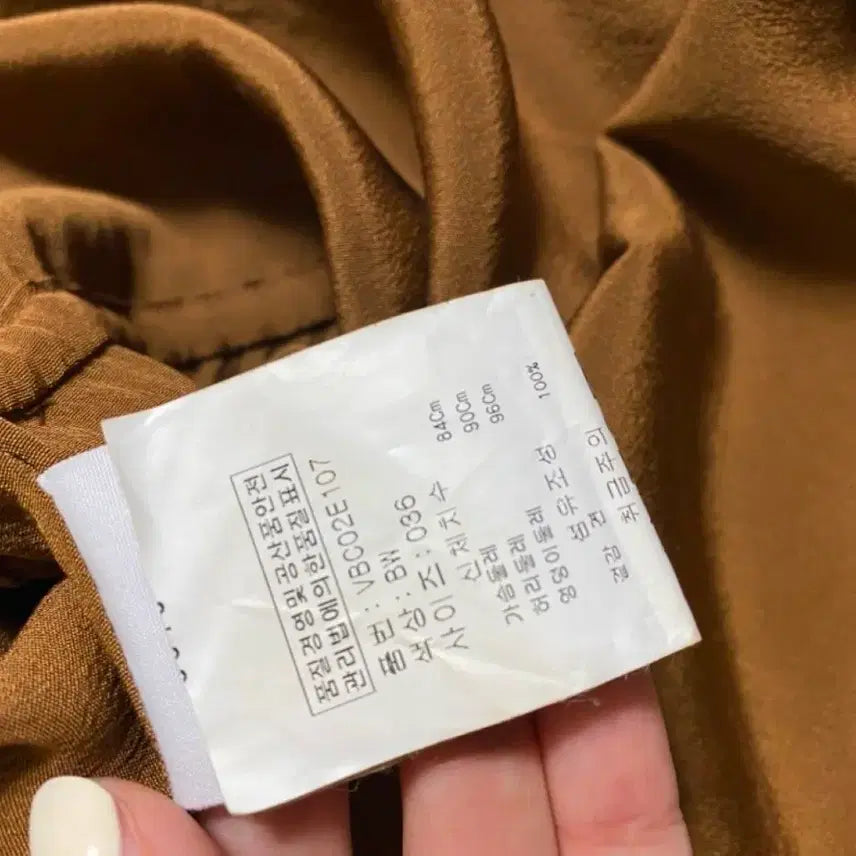 [BUNJANG] Vanessa Bruno Silk Mini Dress Blouse / 바네사브루노 펀칭자수 실크100% 수입 미니원피스 블라우스