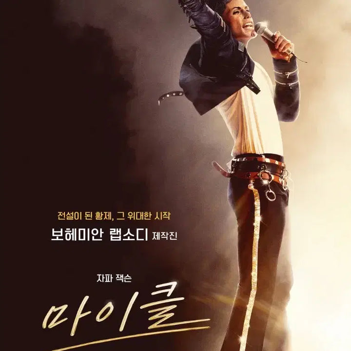 [BUNJANG] Megabox 2-Person Movie Ticket Voucher / 커플.로얄석 가능) 순천/웅천/첨단 등.. 메가박스 2인 예매해 드릴께요