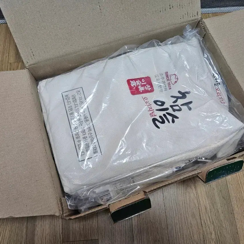 [BUNJANG] Jinro Cooler Backpack Full Box + Toad Figure / 진로 보냉 백팩 풀박스 1개 + 두꺼비 피규어