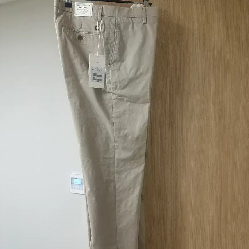 [BUNJANG] Hazzys Beige Tapered Chino Pants / [82] 헤지스 베이지 테이퍼드 치노팬츠