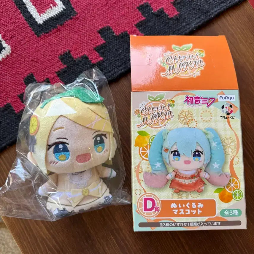 [BUNJANG] CitrusMiku Kagamine Rin Plush Doll (D Prize) / 시트러스미쿠 카가미네 린 봉제인형 D상