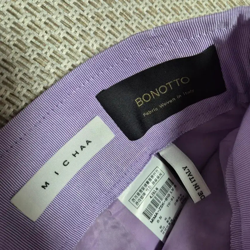[BUNJANG] Missa Tweed Skirt - Bonotto Fabric / 2022 미샤 스커트 55 트위드 스커트 보노토원단