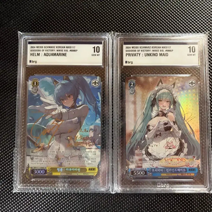 [BUNJANG] Weiss Schwarz Nikke Helm Privaty BRG10 Card Set / 바이스슈발츠 니케 헬름 프리바티 brg10 세트