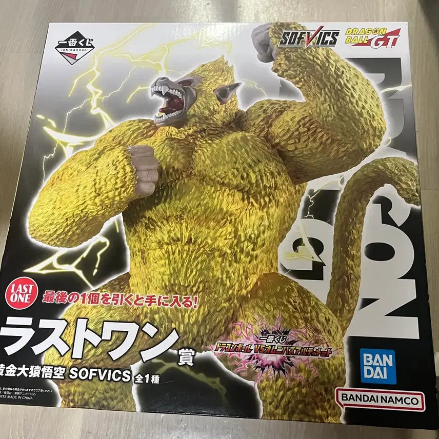 [BUNJANG] Dragon Ball GT Golden Great Ape Son Goku SOFVICS Figure / 드래곤볼 GT 황금 원숭이 SOFVICS 라원(배송비포함12)