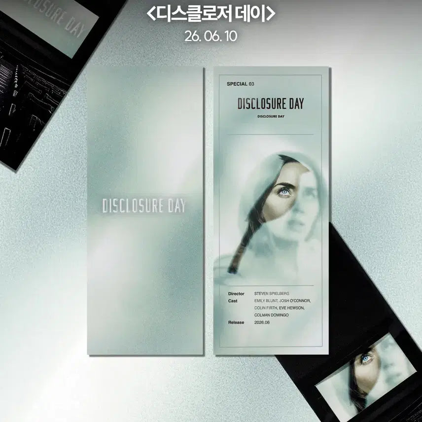 [BUNJANG] CGV Universal BIG 5 Movie Ticket Package / CGV 유니버설 BIG 5 패키지 TTT 5종