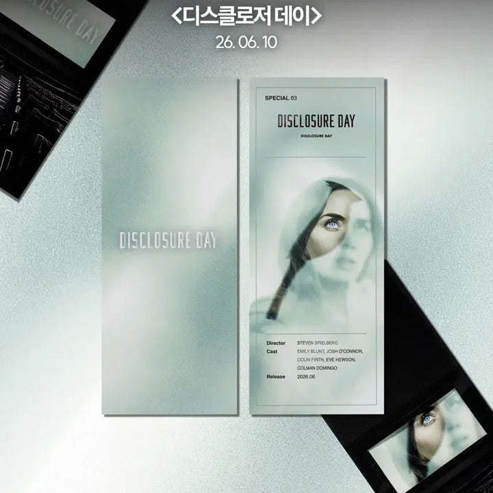 [BUNJANG] CGV Universal BIG 5 Movie Ticket Package / CGV 유니버설 BIG 5 패키지 TTT 5종