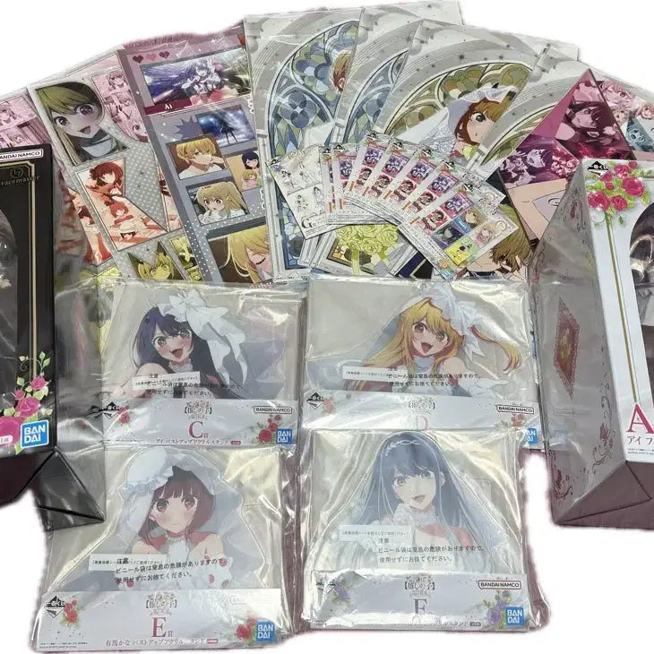 [BUNJANG] Oshi no Ko Last One Prize Bundle / (미개봉) 최애의아이 라스트원ABCDEF+하위상 일괄